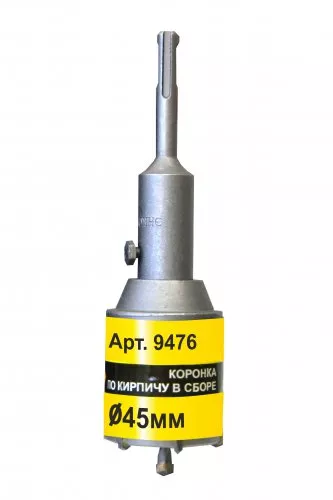 Коронка SDS+ 45х50 ТС д/кирп в сборе Энкор 9476 купить в Нефтеюганске