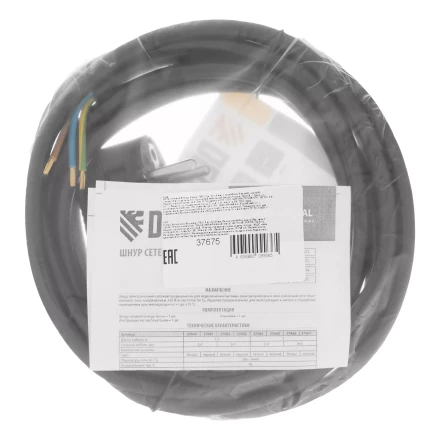 Шнур сетевой Energy Series Denzel, ПВС, 3 м, 3 x 1,5 мм, с неразборной вилкой, черный, 3 м, 37675 купить в Нефтеюганске