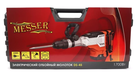 Электрический отбойный молоток Messer DS-45, SDS-maх, 1700 Вт, 45 Дж. купить в Нефтеюганске