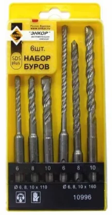 Набор буров SDS+ 6;8;10Х110 мм 6;8;10Х160 мм 6 штук пластиковый футляр Энкор 10996 купить в Нефтеюганске