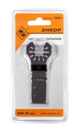 Насадка пильная BIM 20мм Энкор 50457 купить в Нефтеюганске