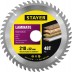 Пильный диск &quot;Laminate line&quot; для ламината, 210x32, 48Т, STAYER 3684-210-32-48 купить в Нефтеюганске