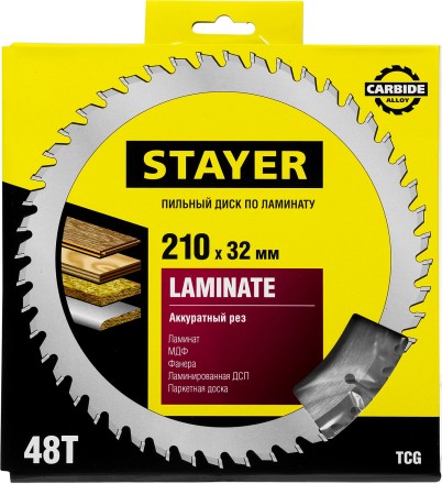 Пильный диск &quot;Laminate line&quot; для ламината, 210x32, 48Т, STAYER 3684-210-32-48 купить в Нефтеюганске