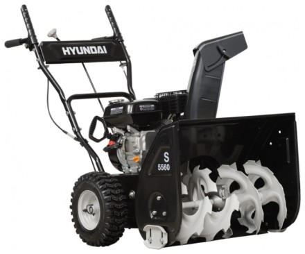 Снегоуборщик бензиновый Hyundai S 1170 купить в Нефтеюганске