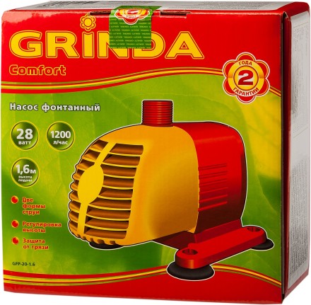Насос GRINDA фонтанный д/чистой воды, 2 насадки, пропускная способность 1200 л/ч, высота подачи воды 1,6 м, 28 Вт GFP-20-1.6 купить в Нефтеюганске