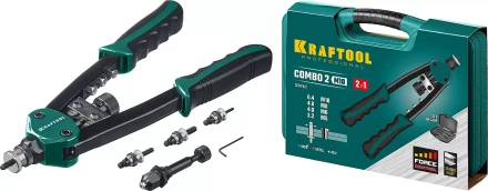 Комбинированные заклепочники двуручные KRAFTOOL Combo2-M10 31181 купить в Нефтеюганске