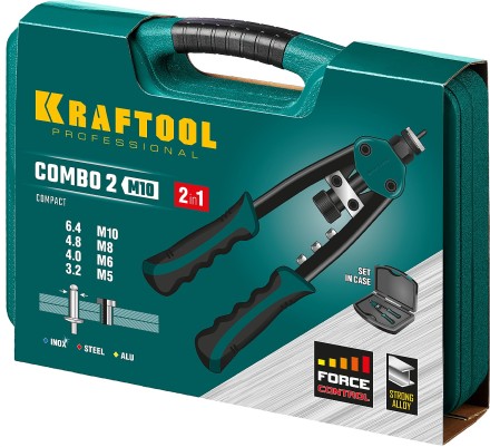 Комбинированные заклепочники двуручные KRAFTOOL Combo2-M10 31181 купить в Нефтеюганске