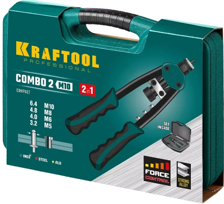 Комбинированные заклепочники двуручные KRAFTOOL Combo2-M10 31181 купить в Нефтеюганске