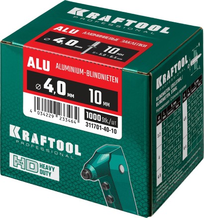Заклепки алюминиевые KRAFTOOL 311701-40-10 купить в Нефтеюганске