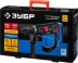 Перфоратор SDS-Max ЗПМ-40-1100 ЭК серия ПРОФЕССИОНАЛ купить в Нефтеюганске