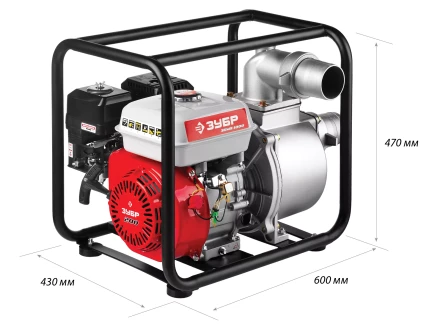 Мотопомпа бензиновая ЗБМП-1000 серия МАСТЕР купить в Нефтеюганске