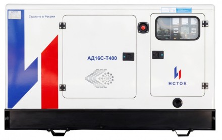 Электростанция Исток АД16С-Т400-РПМ11 купить в Нефтеюганске