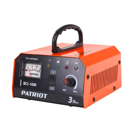 Зарядное устройство PATRIOT BCI-10M купить в Нефтеюганске
