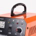 Зарядное устройство PATRIOT BCI-10M купить в Нефтеюганске