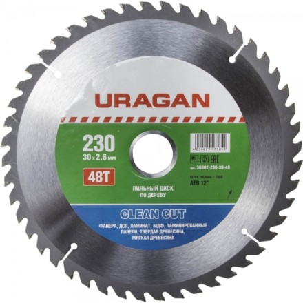 Диск пильный &quot;Clean cut&quot; по дереву, 230х30мм, 48Т, URAGAN 36802-230-30-48 купить в Нефтеюганске