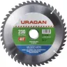 Диск пильный "Clean cut" по дереву, 230х30мм, 48Т, URAGAN 36802-230-30-48 купить в Нефтеюганске