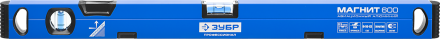 Уровни с зеркальным глазком серия ПРОФЕССИОНАЛ купить в Нефтеюганске