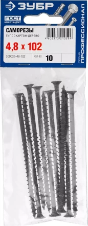 Саморезы СГД гипсокартон-дерево пакет серия ПРОФЕССИОНАЛ купить в Нефтеюганске