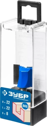 Фрезы пазовые прямые серия ПРОФЕССИОНАЛ купить в Нефтеюганске