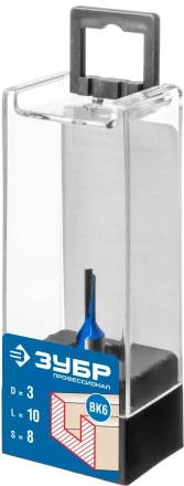 Фрезы пазовые прямые серия ПРОФЕССИОНАЛ купить в Нефтеюганске