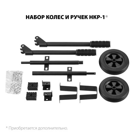 ЗУБР 2800 Вт, бензиновый генератор с электростартером (СБ-2800Е) купить в Нефтеюганске