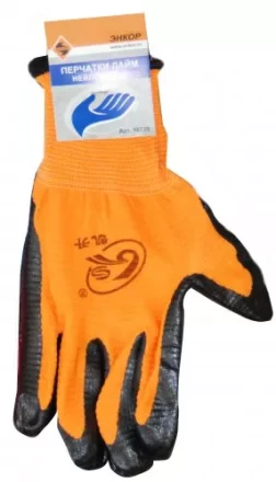Перчатки нейлоновые Лайм Энкор 1/10 58739 купить в Нефтеюганске
