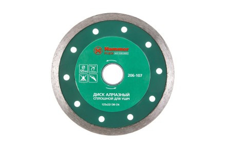 Круг алмазный HAMMER Ф125х22мм по керамике (206-107 DB CN) купить в Нефтеюганске