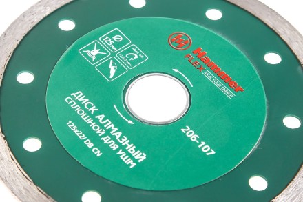 Круг алмазный HAMMER Ф125х22мм по керамике (206-107 DB CN) купить в Нефтеюганске