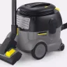 Пылесос сухой уборки KARCHER T 12/1 EU купить в Нефтеюганске