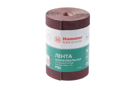 Лента шлифовальная в рулоне HAMMER Flex  216-002 купить в Нефтеюганске