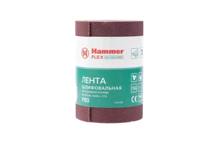 Лента шлифовальная в рулоне HAMMER Flex  216-002 купить в Нефтеюганске