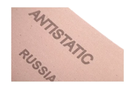 Лента шлифовальная в рулоне HAMMER Flex  216-002 купить в Нефтеюганске