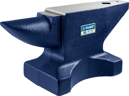 ЗУБР 50 кг, стальная наковальня, Профессионал (32620-50) купить в Нефтеюганске