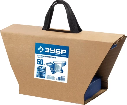 ЗУБР 50 кг, стальная наковальня, Профессионал (32620-50) купить в Нефтеюганске