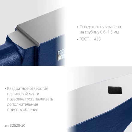 ЗУБР 50 кг, стальная наковальня, Профессионал (32620-50) купить в Нефтеюганске