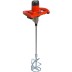 Миксер ADA Hand Mixer 1000 купить в Нефтеюганске