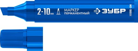 ЗУБР МП-1000К синий, 2-10 мм, клиновидный перманентный марке (06333-7) купить в Нефтеюганске
