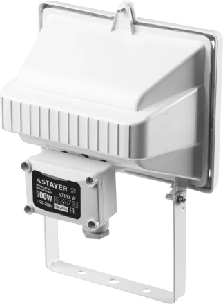 Прожектор STAYER &quot;MASTER&quot; MAXLight галогенный, с дугой крепления под установку, белый, 500Вт 57103-W купить в Нефтеюганске