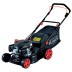 Газонокосилка бензиновая Loncin К 4500L Elitech купить в Нефтеюганске