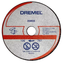 Диск отрезнойпо по металлу DSM510 для пилы Dremel DSM20