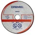 Диск отрезнойпо по металлу  DSM510  для пилы Dremel DSM20 купить в Нефтеюганске