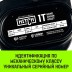 Таль ручная цепная HITCH CH210 1 тонна 3 метра купить в Нефтеюганске