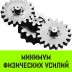 Таль ручная цепная HITCH CH210 1 тонна 3 метра купить в Нефтеюганске