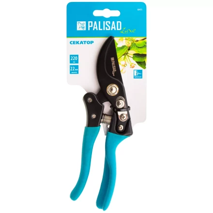 Секатор прямого реза Palisad, 220 мм, алюминиевые рукоятки, Luxe 60473 купить в Нефтеюганске