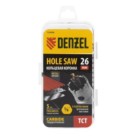 Коронка по металлу твердосплавная, 26 мм Denzel 724006 купить в Нефтеюганске