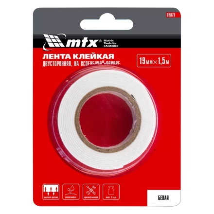 Лента клейкая на вспененной основе, двусторонняя, белая, 19 мм х 1.5 м Matrix 89079 купить в Нефтеюганске