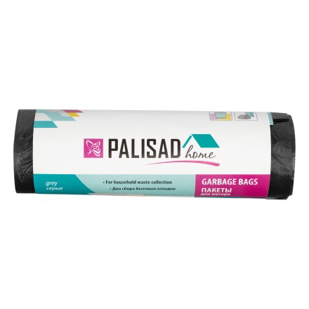 Пакеты для мусора Palisad 120 л x 10 шт. серые, Home 927135 купить в Нефтеюганске