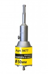 Коронка SDS+ 50х50 ТС д/кирп в сборе Энкор 9477