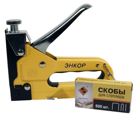 Степлер ручной 140 3 в 1 Энкор 51705 купить в Нефтеюганске