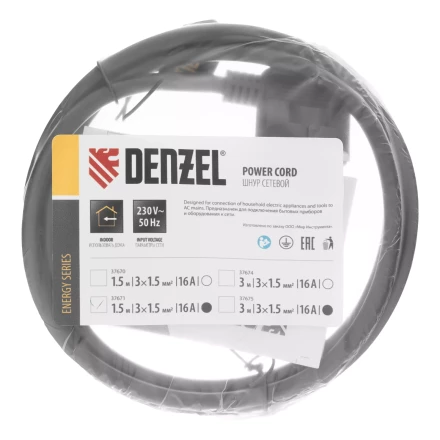 Шнур сетевой Denzel Energy Series, ПВС, 1,5 м, 3 x 1,5 мм, с неразборной вилкой, черный, 3 м, 37671 купить в Нефтеюганске